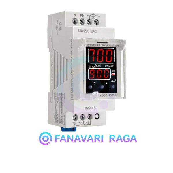 ترموستات 900 سری N
