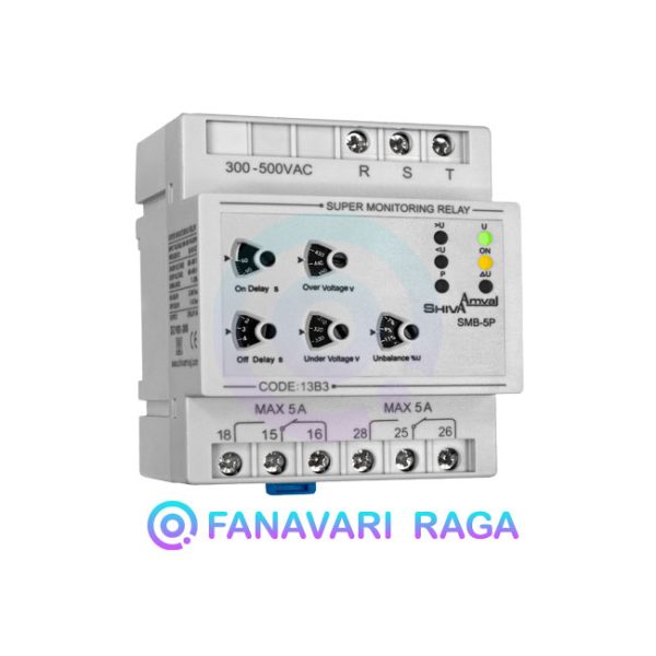سوپر کنترل فاز