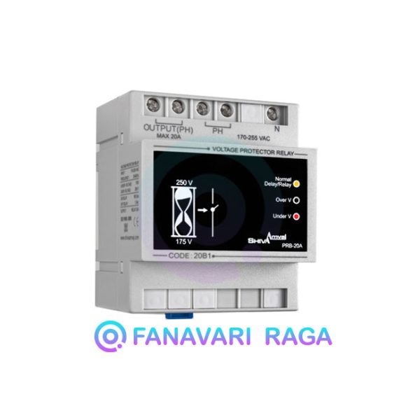 محافظ ولتاژ 20 آمپر
