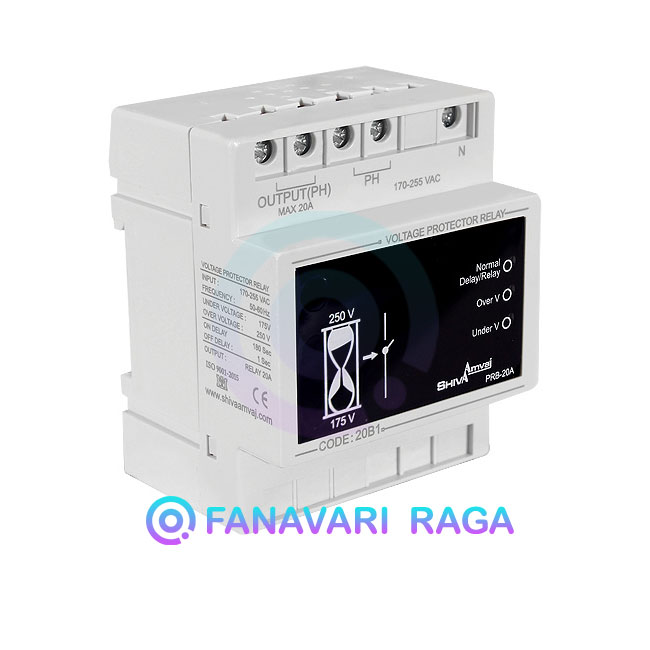 محافظ ولتاژ 20آمپر
