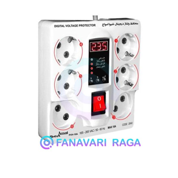 محافظ ولتاژ 6 پریز
