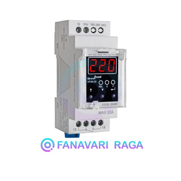 محافظ ولتاژ تک فاز دیجیتال