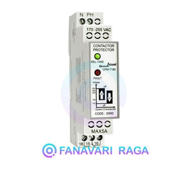 محافظ کنتاکتور سری M