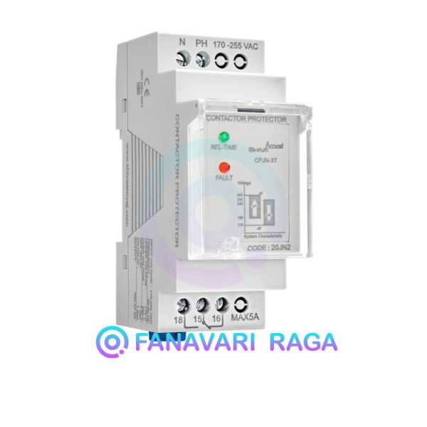 محافظ کنتاکتور سری N