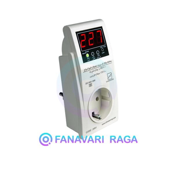 محافظ یخچال میکروپروسسوری