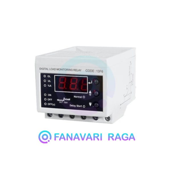 کنترل بار دیجیتال