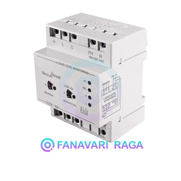 شناور الکترونیکی