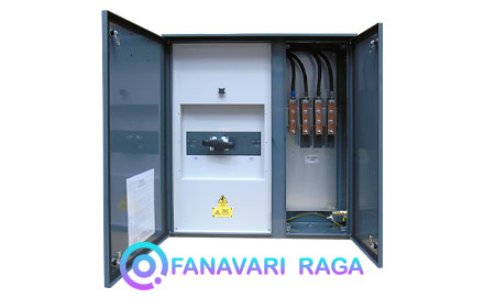 کاربردهای تابلو چنج اور
