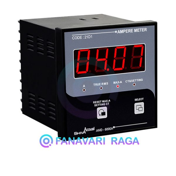 آمپر متر 96