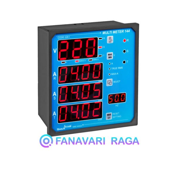 مولتی متر 144