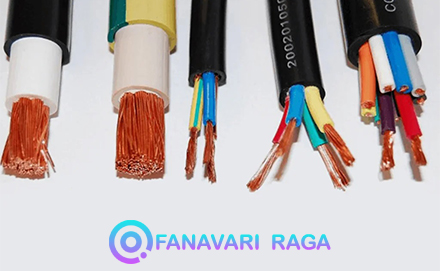 عوامل موثر در انتخاب نوع سیم و کابل در ساخت تابلو برق