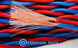 نقش-نوع-سیم-و-کابل-در-ساخت-تابلو-برق